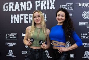 Взвешивание GRAND PRIX INFERNO